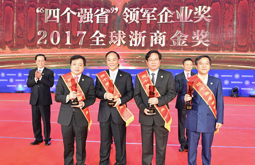 微信图片_20171129155724_副本.jpg 微信图片_20171129155724_副本.jpg