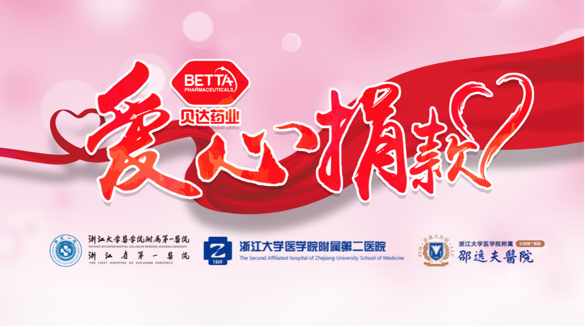 1581920831908099.png WX20200217-142639@2x.png