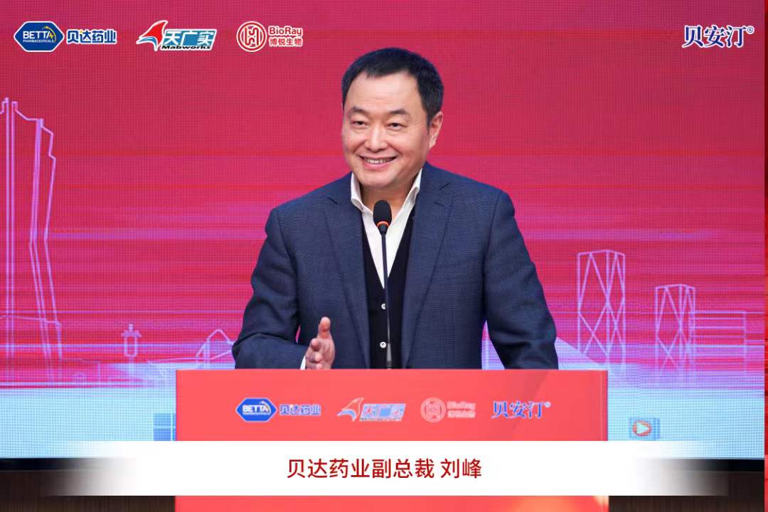 1641532865140752.jpg 微信图片_202201071321031.jpg