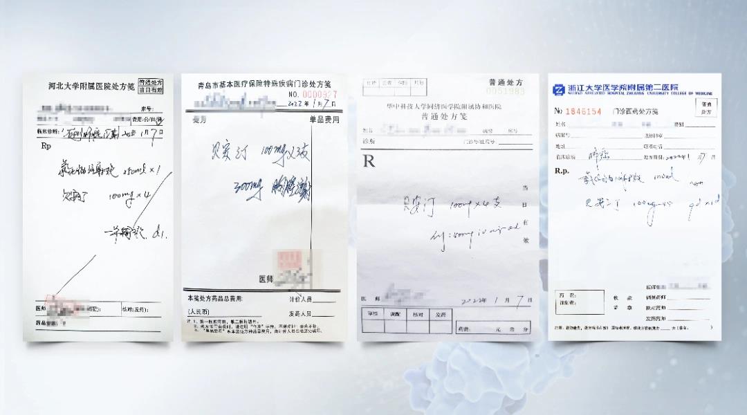 1641543285861410.jpg 微信图片_20220107161444.jpg