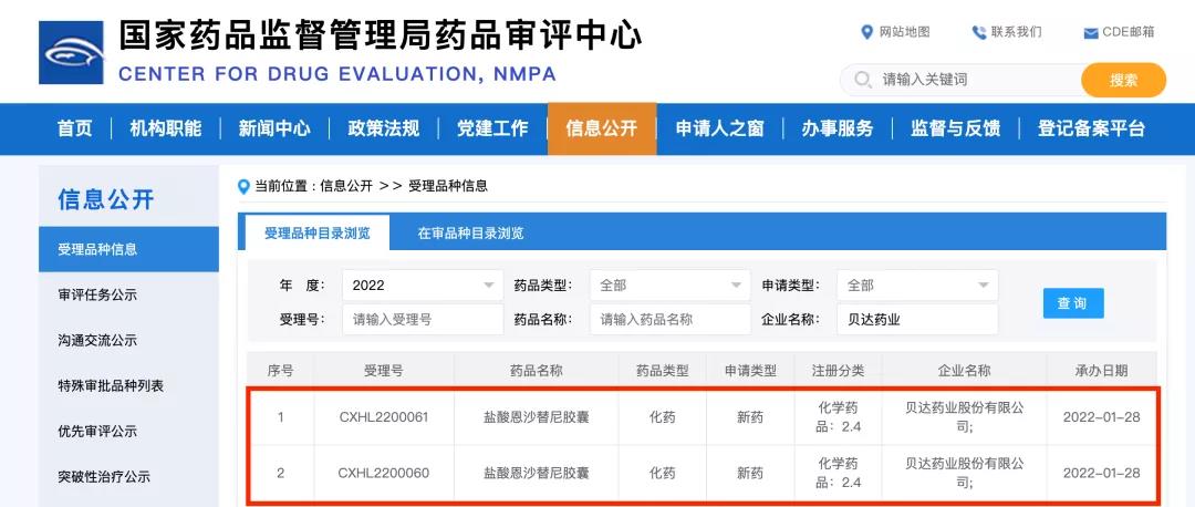 1644393765878063.jpg 1.jpg