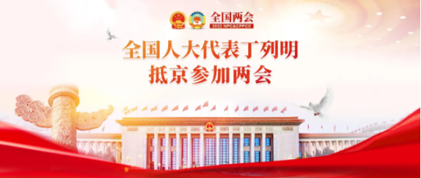 1646358285203239.png QQ截图20220304094419.png