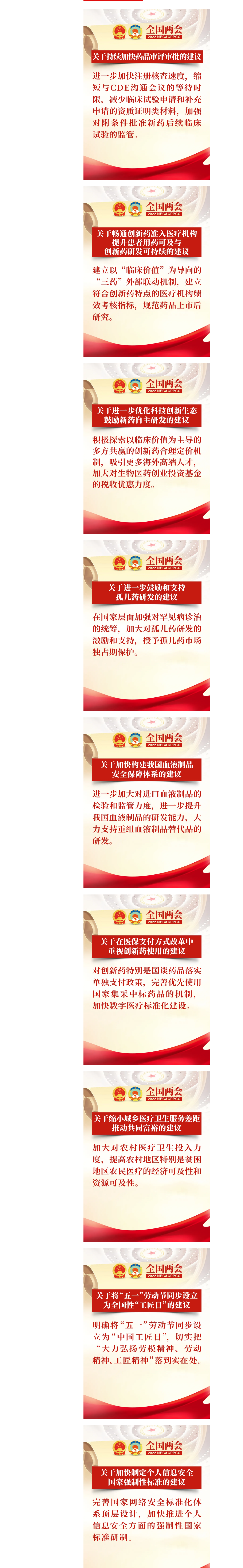 1646358408423432.png 星空体育登录,官方账号登录入口资讯.png