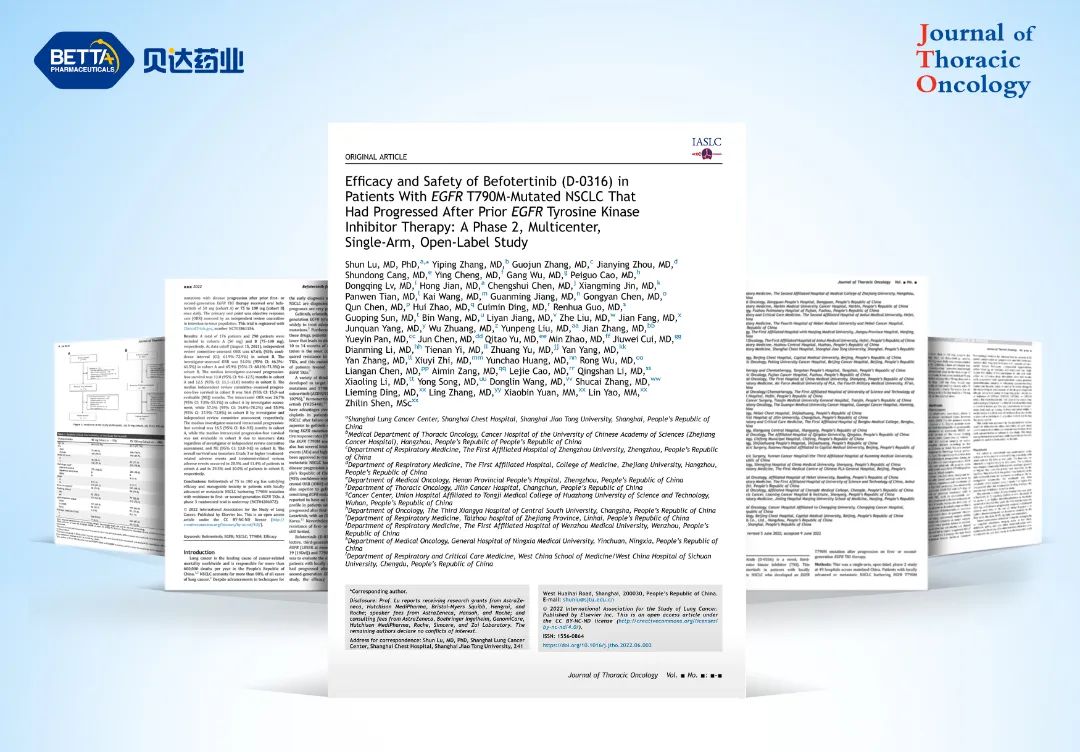 1657500900448391.jpg 微信图片_20220711085423.jpg