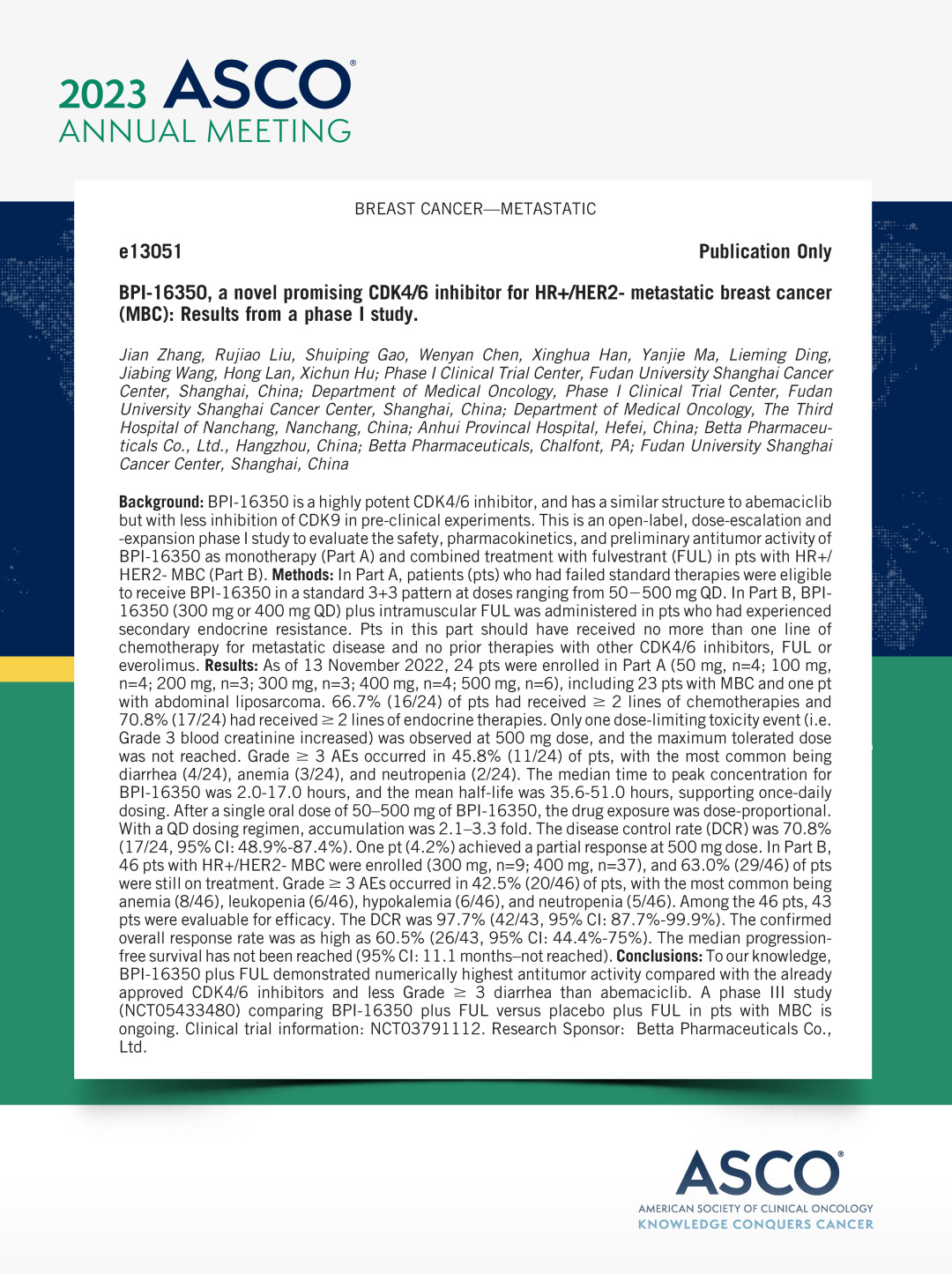 1685953048129021.jpg 微信图片_20230605161714.jpg